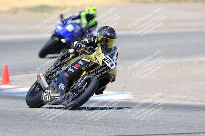 media/Aug-06-2023-TrackDaz (Sun) [[ac7f4f6367]]/A Group/cotton corners/